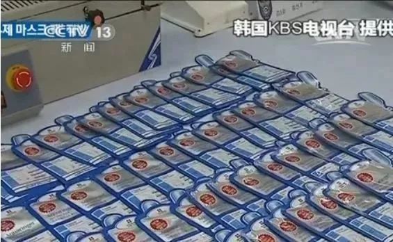 被外国人曝光的假货,央视曝光海外假货