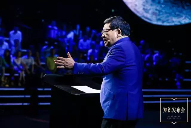 毛大庆当我谈融资时我会谈些什么,徐小平演讲谈毛大庆