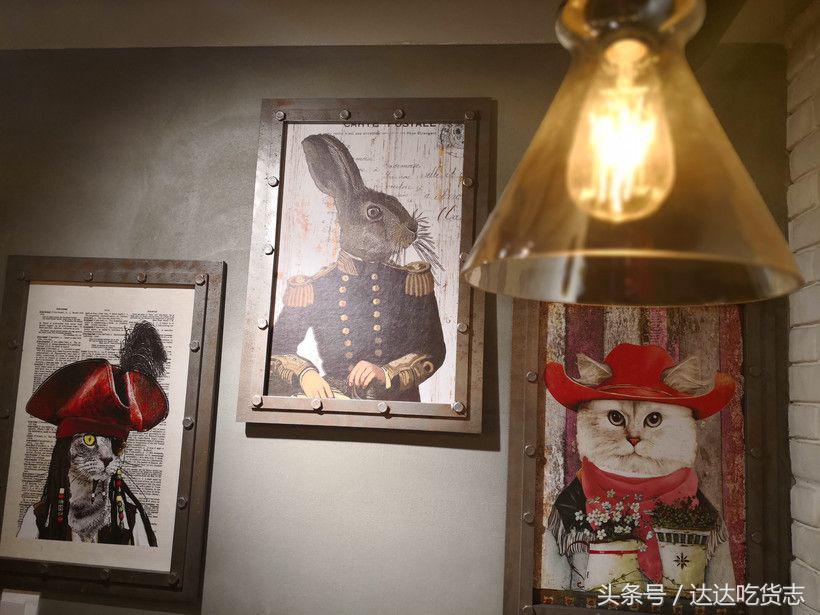 人品事儿上见？不，在哈尔滨，是串上见！