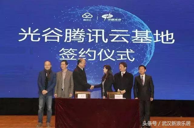 武汉汉阳四新的蜕变,武汉光谷10年变化对比图