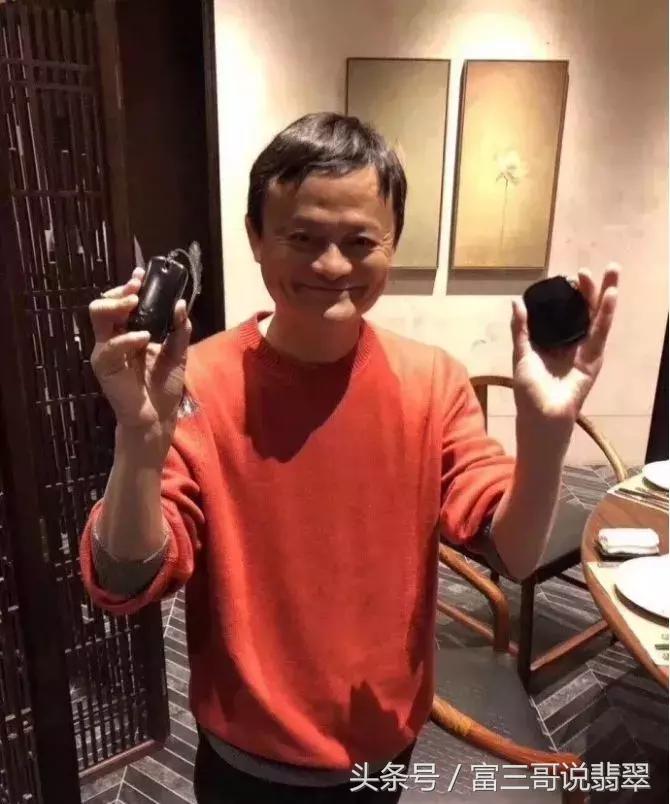 马云收藏的龙凤玉牌,马云的奇石值多少钱