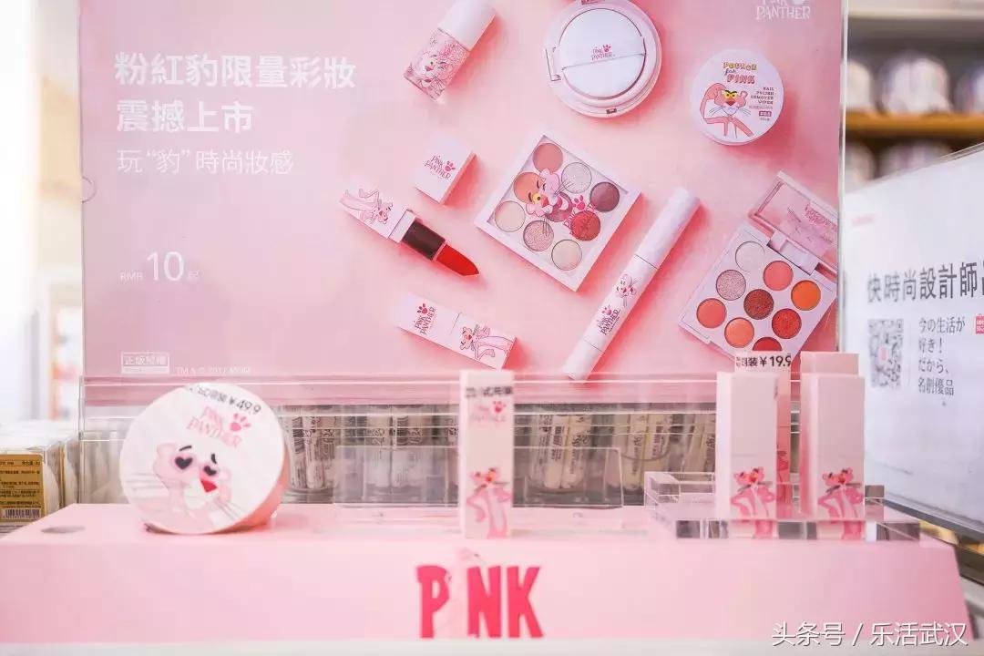 我们逛了武汉最常见的合集店铺，告诉你哪些单品好用到开挂！