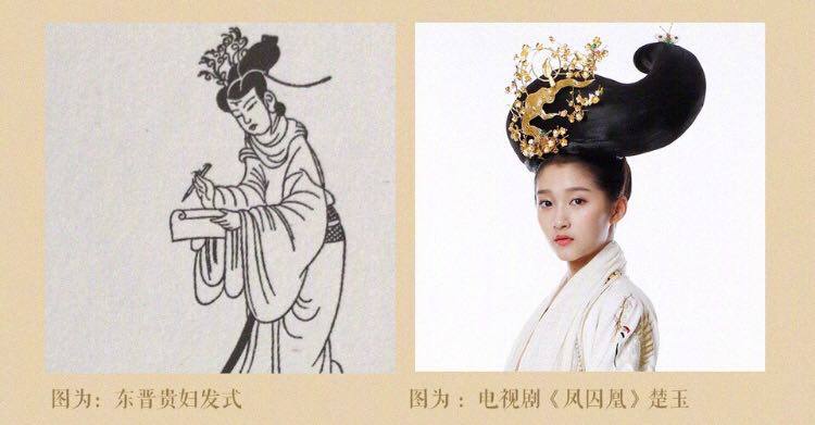 女一变女四，槽点流量一把抓，《凤囚凰》口碑回暖于正最该感谢她