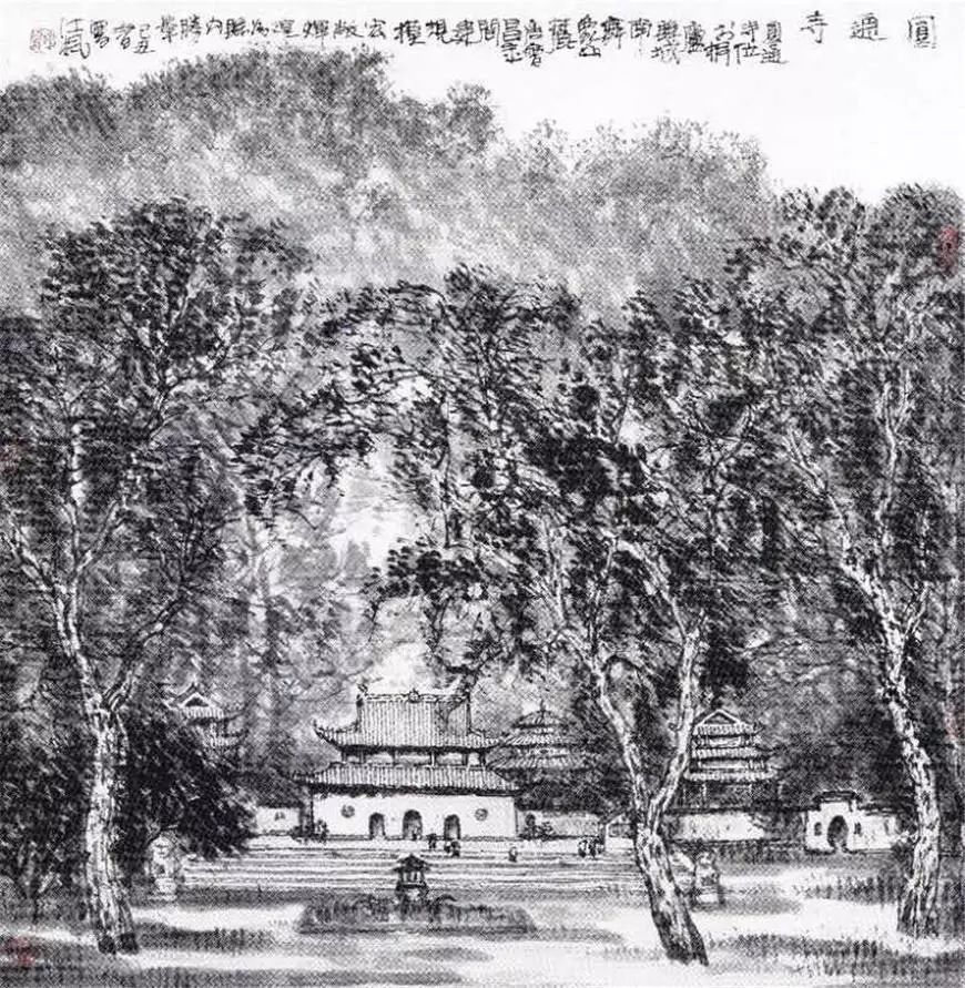 融汇南北诗情画意——品鉴江枫山水艺术