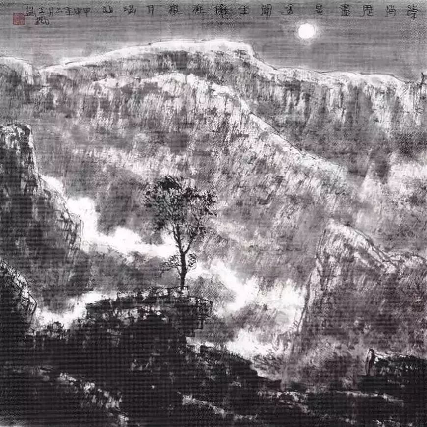 融汇南北诗情画意——品鉴江枫山水艺术