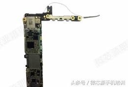 6spwifi信号弱竖个天线就好了,6spwifi信号弱什么问题