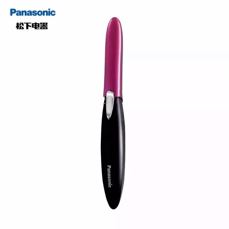 【三天限定】PanasonicBeauty与你相约长宁来福士！
