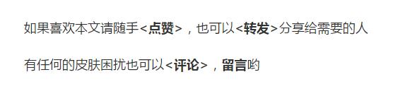 ins风面膜推荐,正宗的婚纱面膜