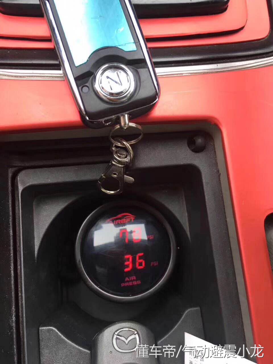 马自达睿翼改装后驱,马自达睿翼改装最佳方案外观