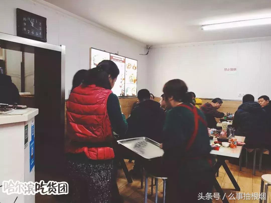开了24年的砂锅米线烟台,开了26年的砂锅店