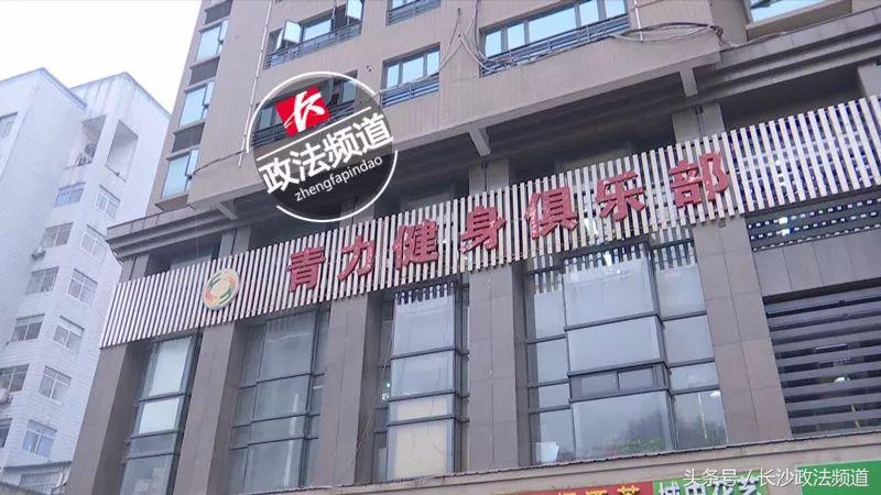 长沙2022年315打假名单,长沙315晚会