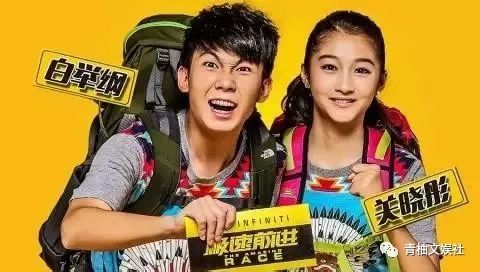 这次又双叒叕穿错了！关晓彤为何从国民闺女变成国民笑话？