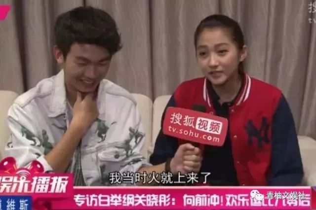 这次又双叒叕穿错了！关晓彤为何从国民闺女变成国民笑话？