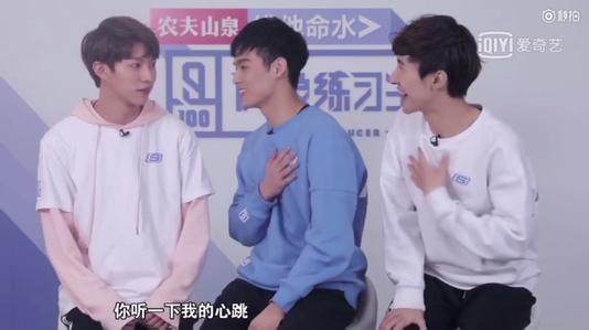 偶像练习生灵超cp,木子洋灵超偶像练习生决赛