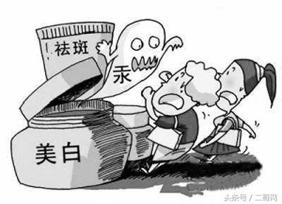 美妆达人谨防上当受骗,关于美妆骗局