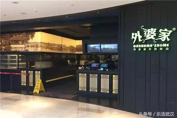 武汉美食货真价实,武汉美食到底都在哪