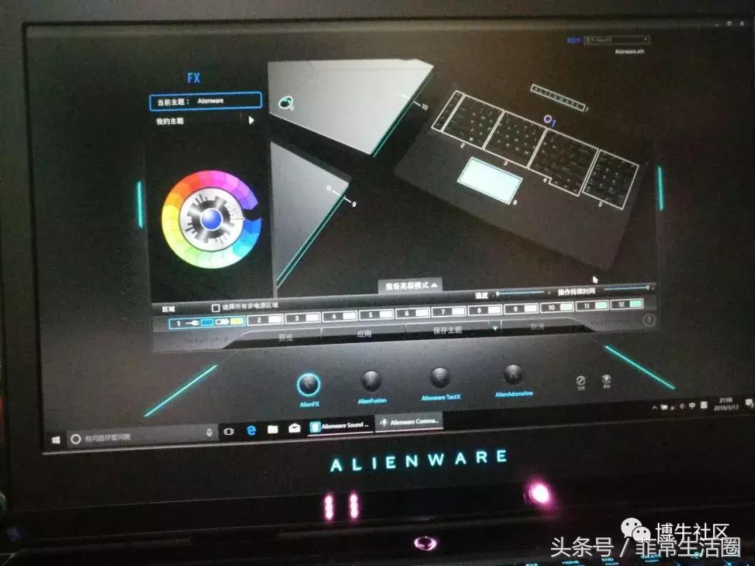 外星人笔记本海淘关税,在菲律宾买电脑比国内便宜吗