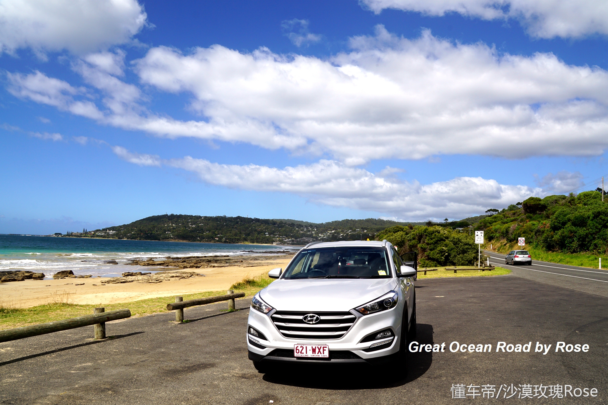 自驾游租车十大陷阱,自驾游会被查车吗