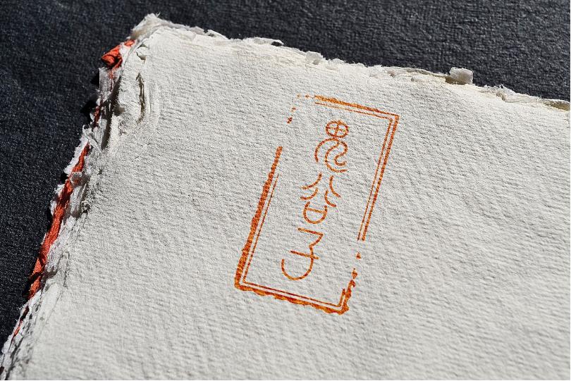 大商之道孟洛川十二字箴言,大商之道全文阅读