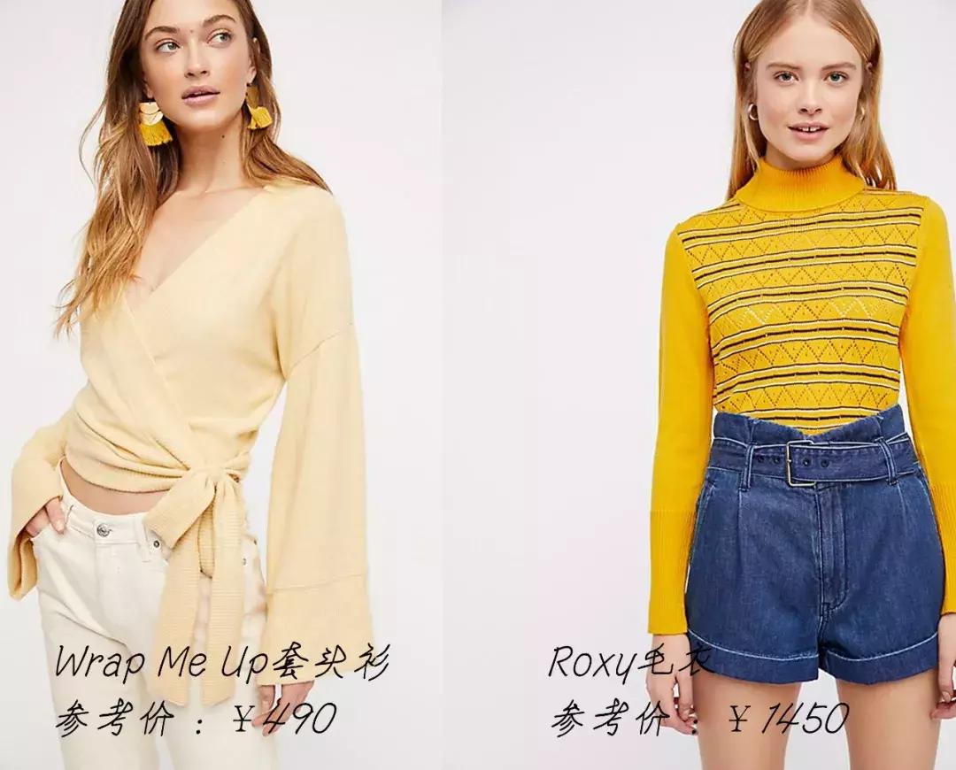 良心推荐小众服装品牌,便宜又好穿的小众服装品牌