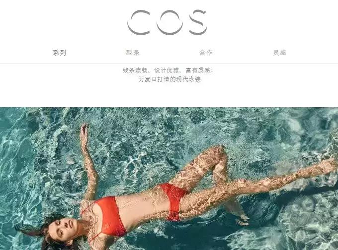 良心推荐小众服装品牌,便宜又好穿的小众服装品牌