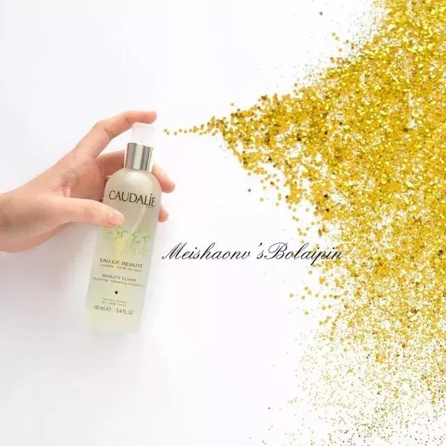 晒后舒缓镇定喷雾,镇静舒缓补水喷雾