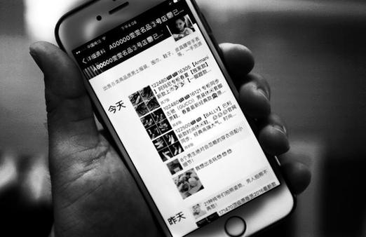 朋友圈代购遇到假货怎么处理,朋友圈代购买到假货怎么解决