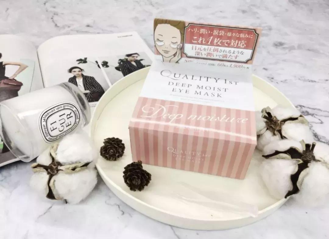 男明星眼膜,男明星代言的眼膜