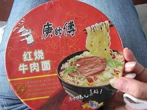 吐槽大会的奇葩消费,315发现的问题商品都有哪些