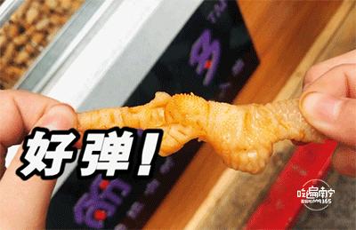 南宁新鲜猪鞭,南宁椒盐猪鞭