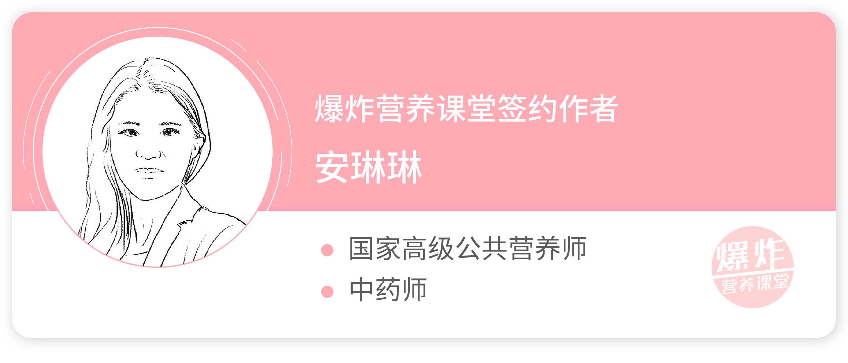 春季上火小便黄喝什么茶最好,春天喝什么茶降火祛湿气