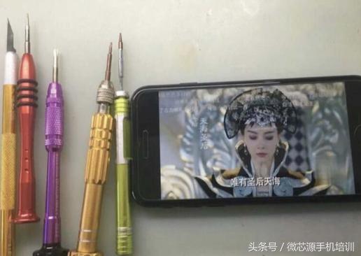 已经摔坏的iphone7p,修复一台报废手机