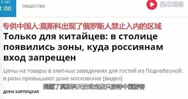 谨防其他冒牌货,警惕假货