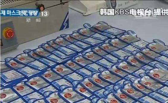 谨防其他冒牌货,警惕假货