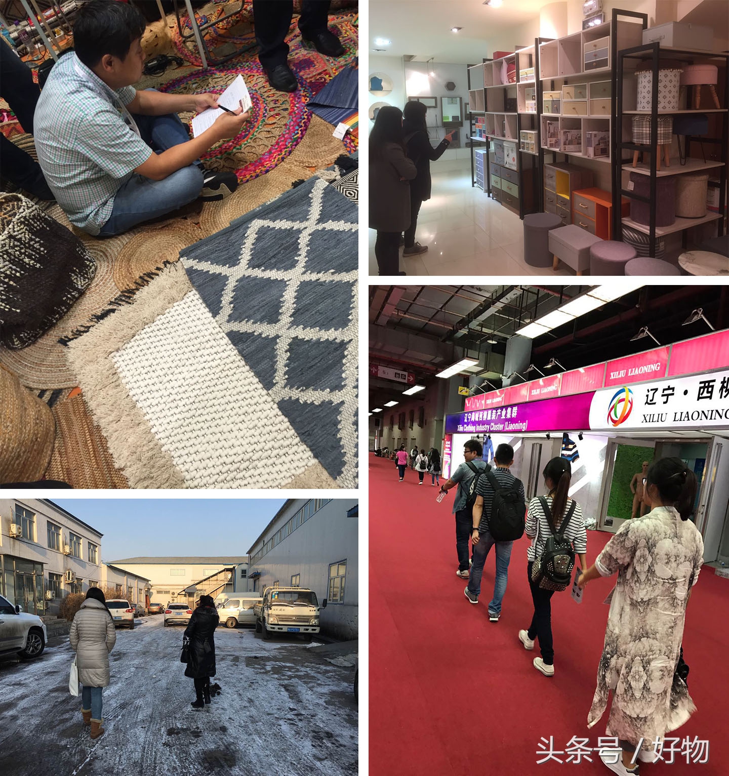 我们应该感谢网易严选吗？