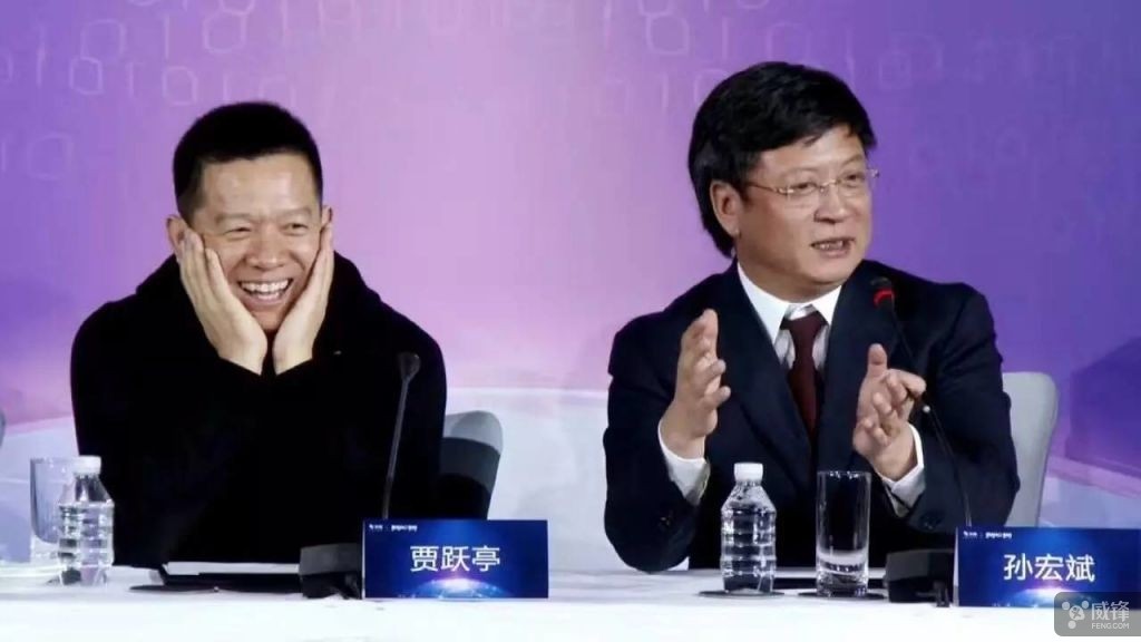 俺老孙去也英文,俺老孙去也配音