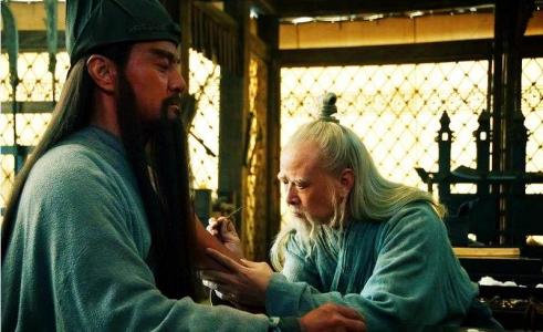 浙江发现一位神医华佗,华佗的医书传下来了吗