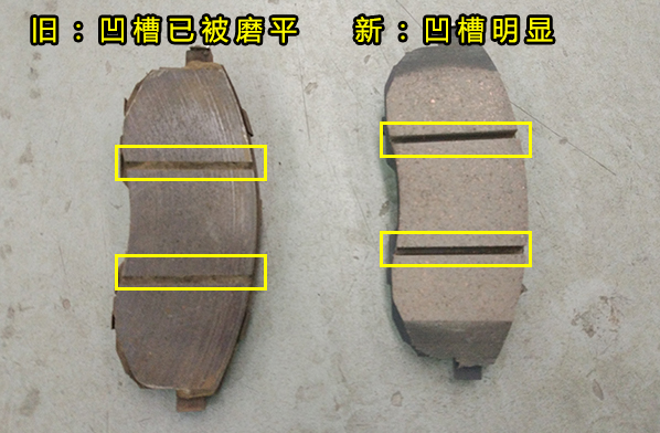 刹车比较软距离比较长是怎么回事,刹车硬刹车距离长怎么解决