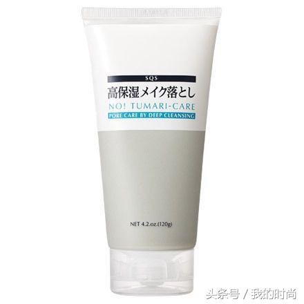 50款卸妆水测评,50元卸妆膏测评红黑榜