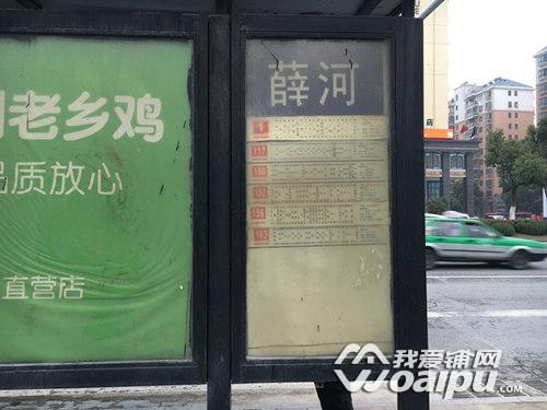 信达天御邻里坊门面房价,包河区龙图路信达天御邻里坊