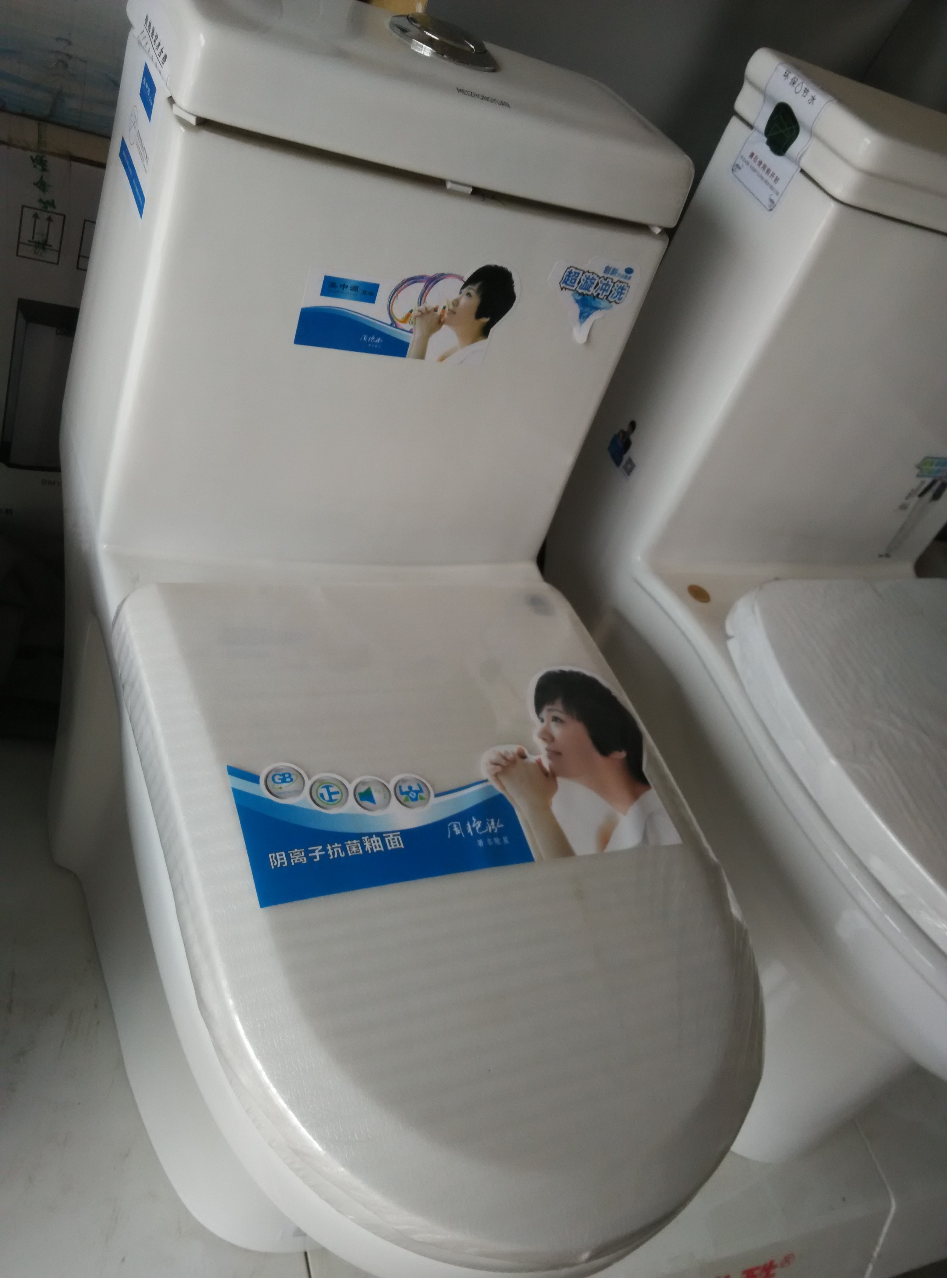 不打孔安装坐便器的方法,安装坐便器不用胶可以吗