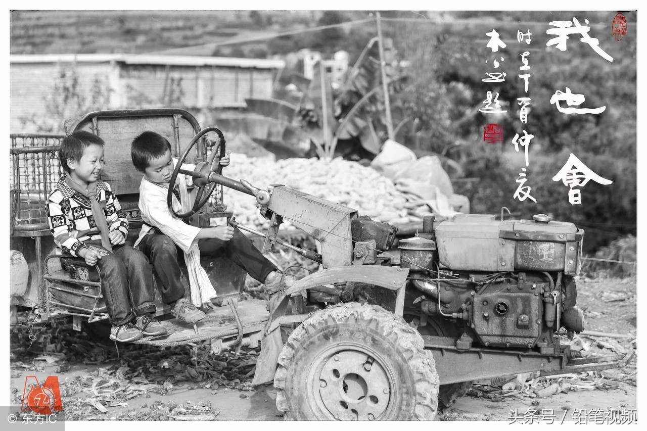 适合老人唱的儿歌大全,童年回忆童谣顺口溜