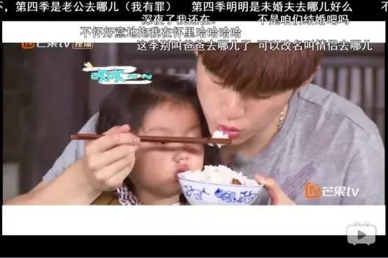 浮出水面的二次元儿童色情，谁“成就”了B站科里斯？