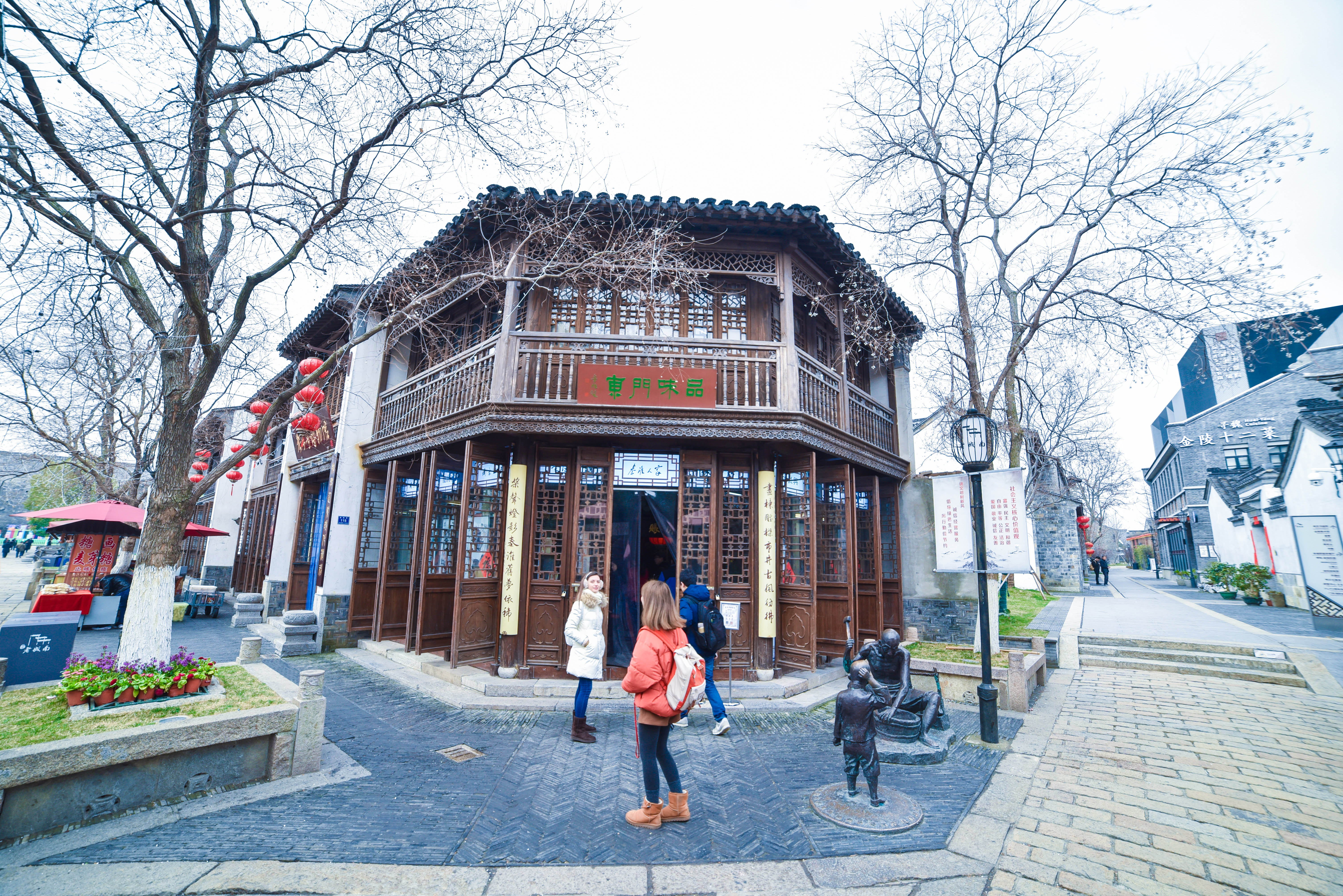 南京为什么叫金陵古都,南京金陵小区到老门东怎么走