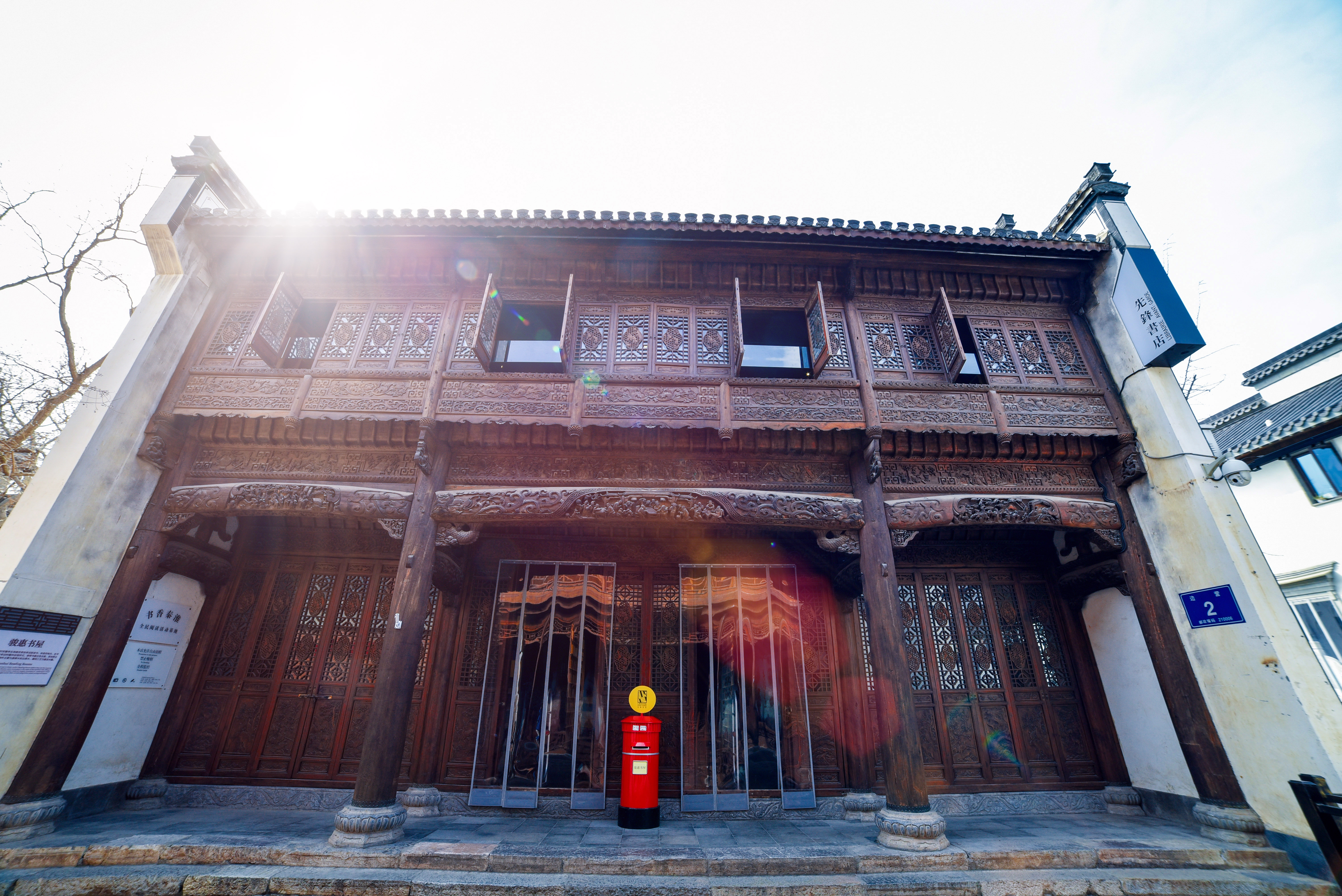 南京为什么叫金陵古都,南京金陵小区到老门东怎么走