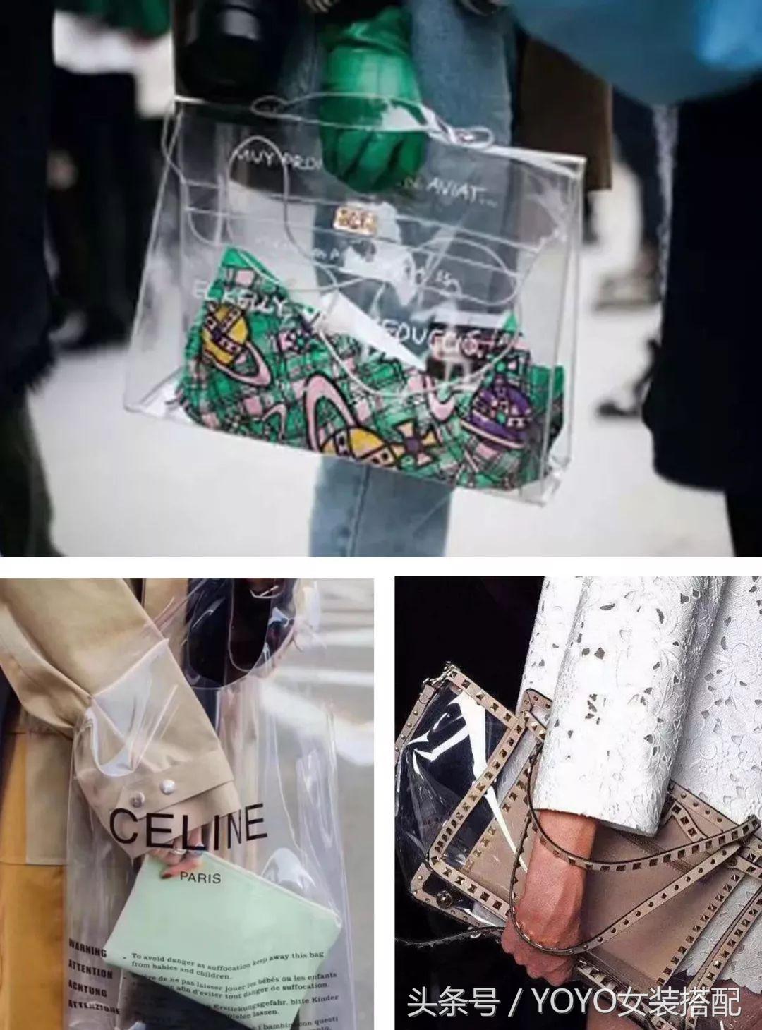 看完了这一季时装周我pick了这些作为“dreambag”！