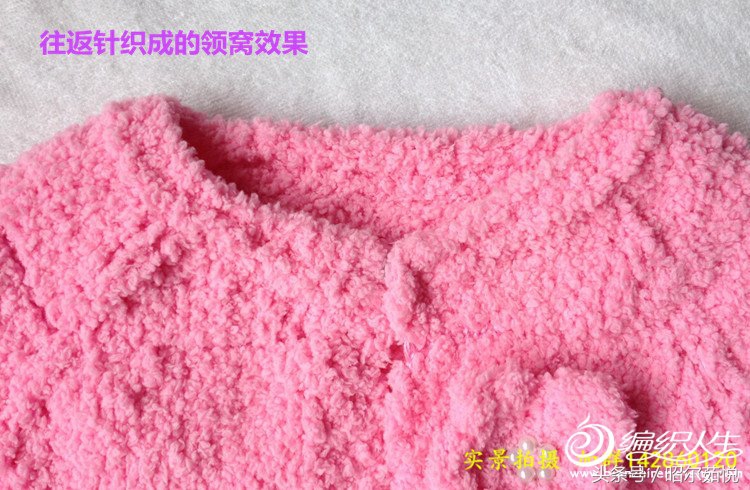 仿皮草线织围巾,仿皮草帽子织小熊帽