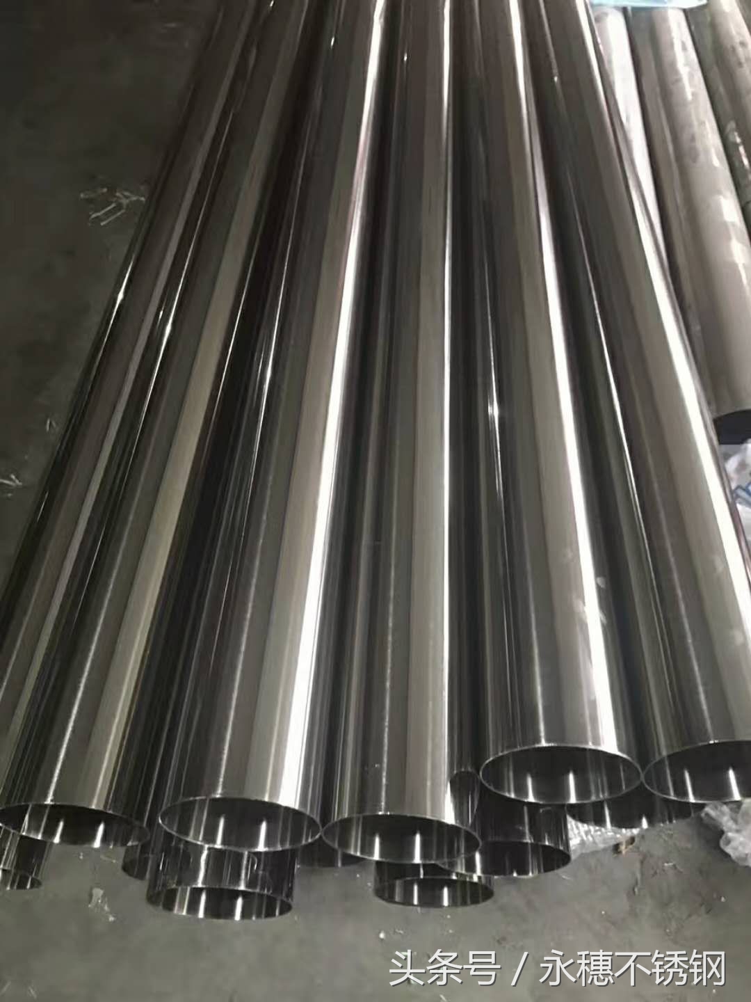 高层建筑供水用不锈钢水管在焊接时应特别关注的要点