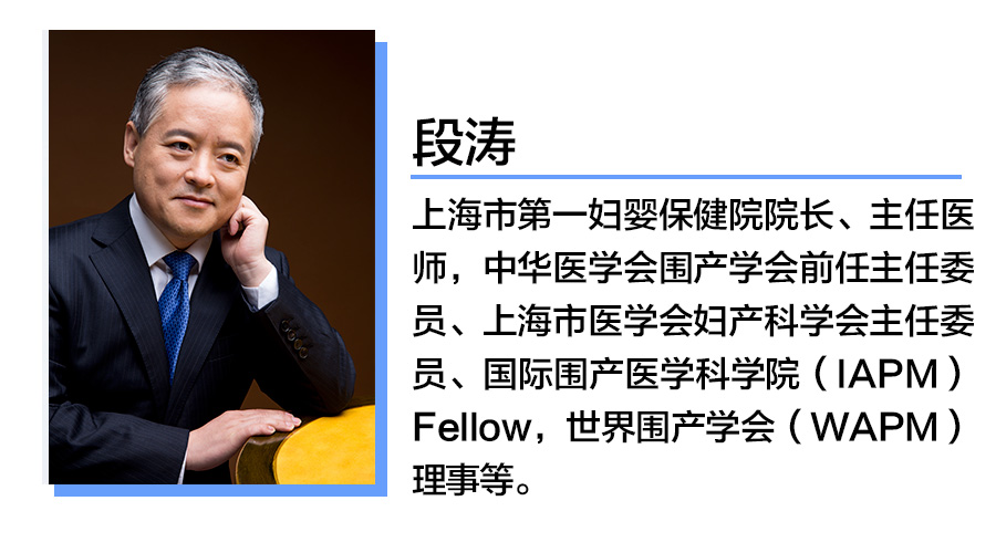 早孕保胎的8大误区，很多孕妈妈还不知道！