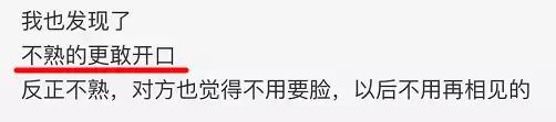 出国旅游的奇葩东西有什么,出去旅游还被要求带东西